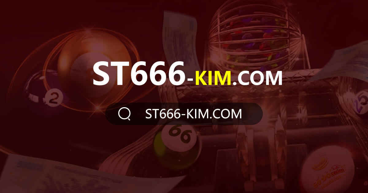 st666